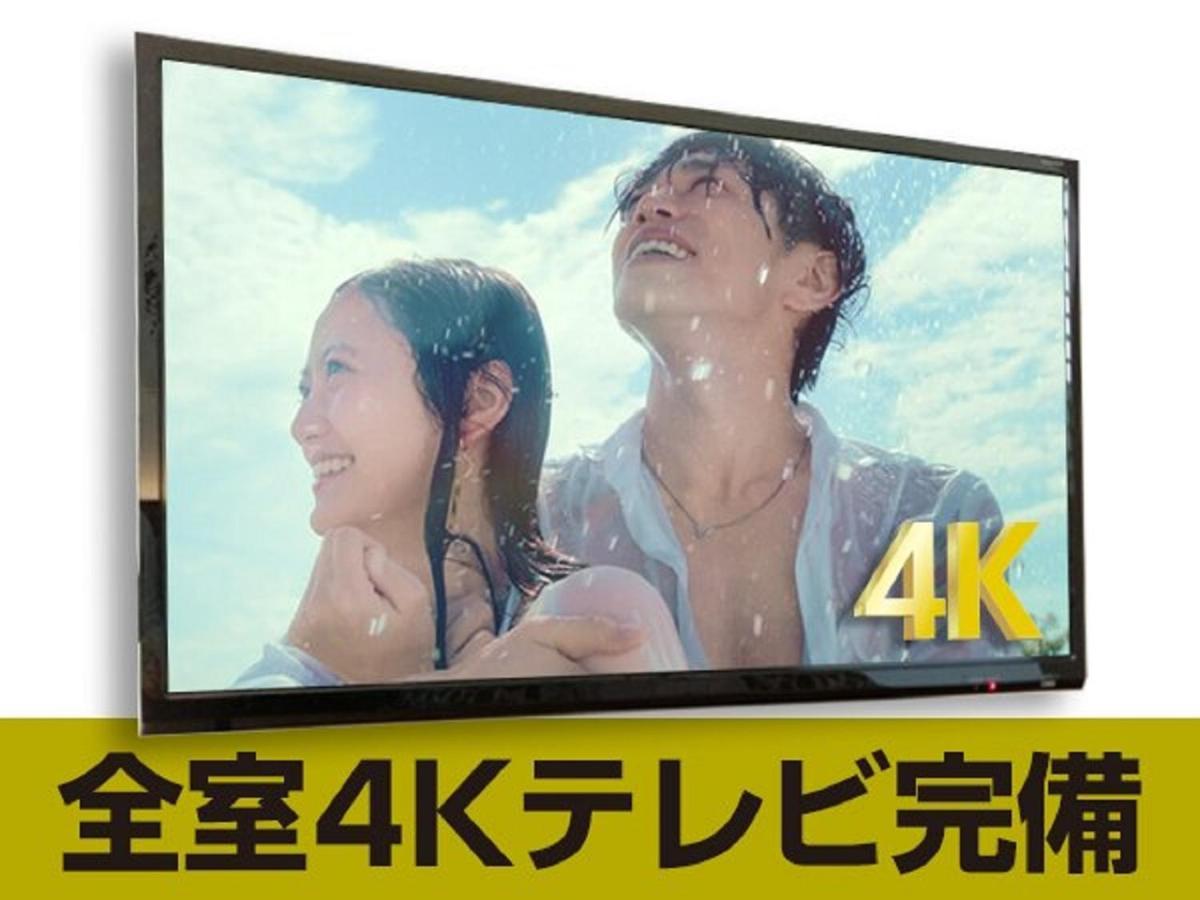 Hotel Livemax Nihonbashi Koamicho Токио Екстериор снимка