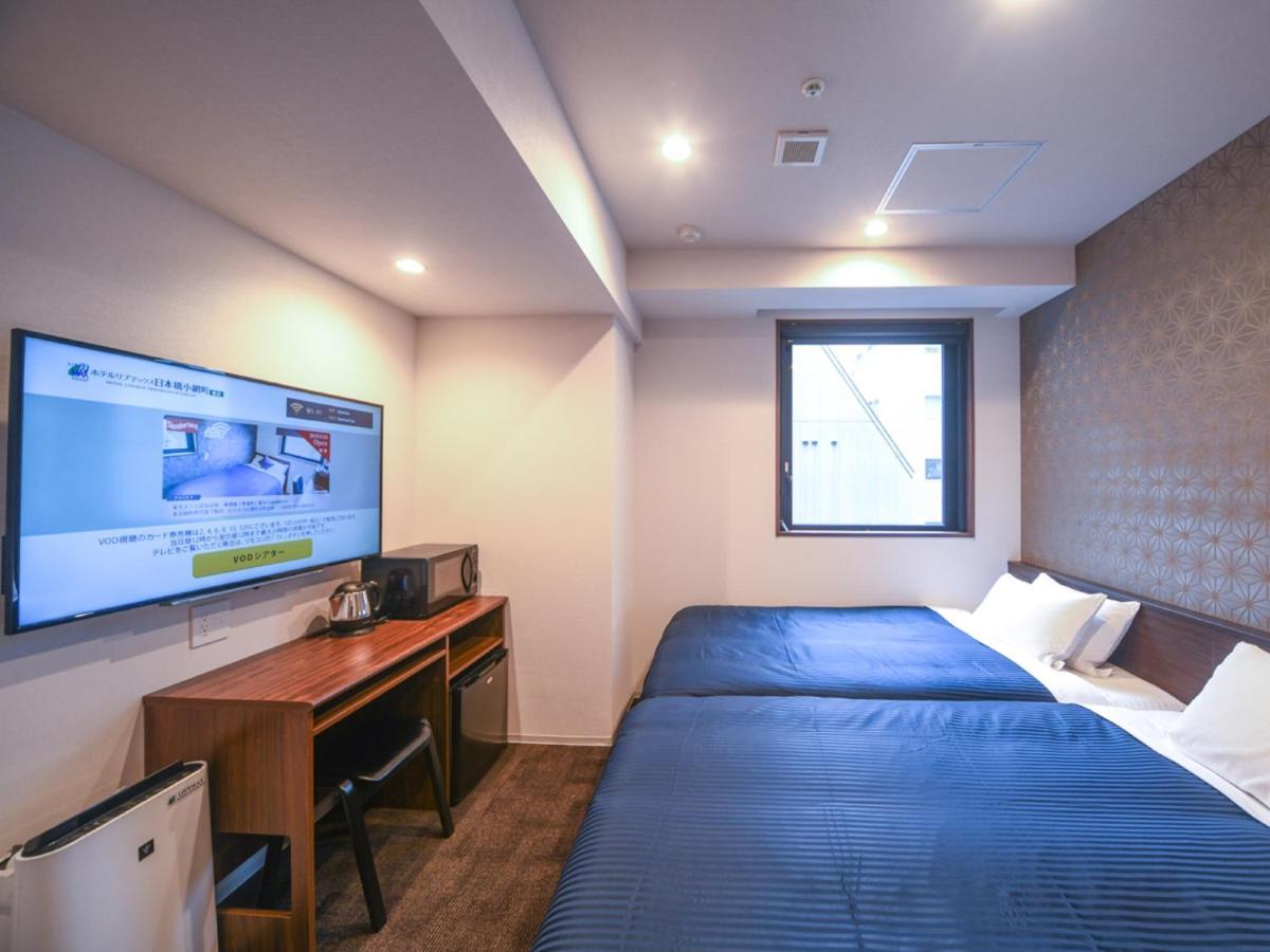 Hotel Livemax Nihonbashi Koamicho Токио Екстериор снимка