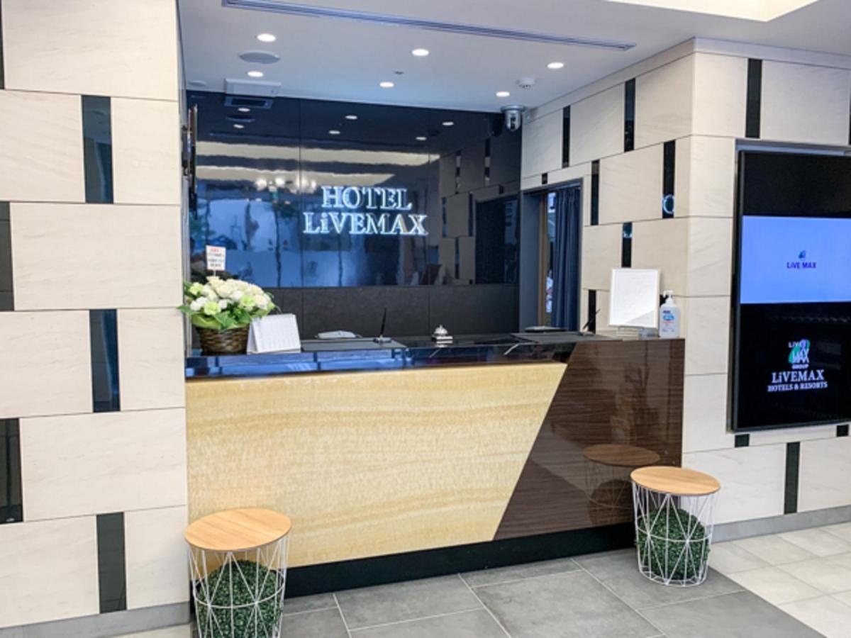 Hotel Livemax Nihonbashi Koamicho Токио Екстериор снимка